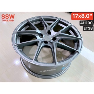 17x8 แม็ก SSW ขอบ 17 สีเทา เก๋ง 4 รู 100 ทุกรุ่น HONDA TOYOTA NISSAN MAZDA ผลิตไทย แข็งเหนียว ออฟเสมอรถ มีปลายทาง