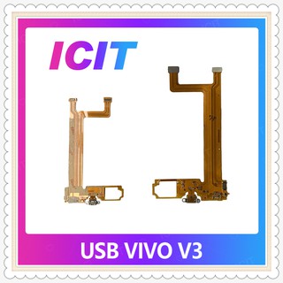 USB  VIVO V3  อะไหล่สายแพรตูดชาร์จ แพรก้นชาร์จ Charging Connector Port Flex Cable（ได้1ชิ้นค่ะ) ICIT-Display