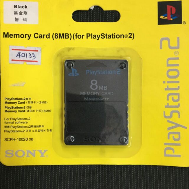 Memory card for play station 2 (8mb)