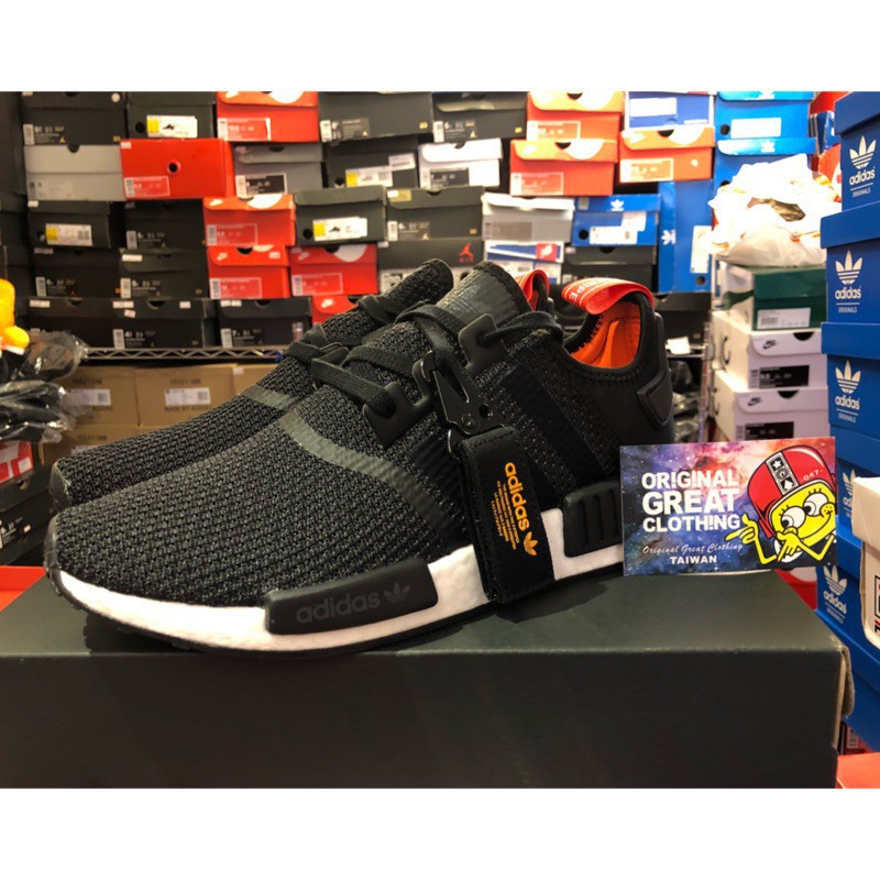 Nmd r1 b37621 hot sale