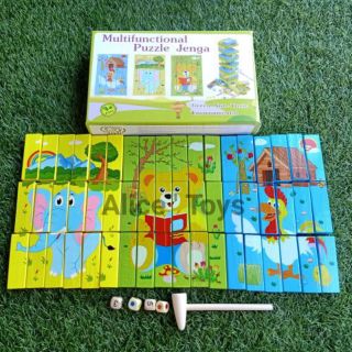 🏅Kids learning🏅   ของเล่นไม้ ชุดบล็อคไม้ตึกถล่มแบบ Jigsaw 2 in 1