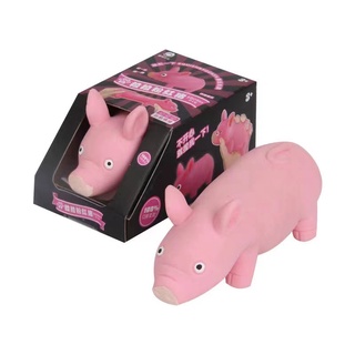 ของเล่น หมาปั้กน่ารักๆ และน้องหมู สามารถยืดหยุ่นได้  ๆ บีบเล่นเพื่อลดความเครียดได้ เล่นได้หลายแบบ พร้อมส่งจากไทย
