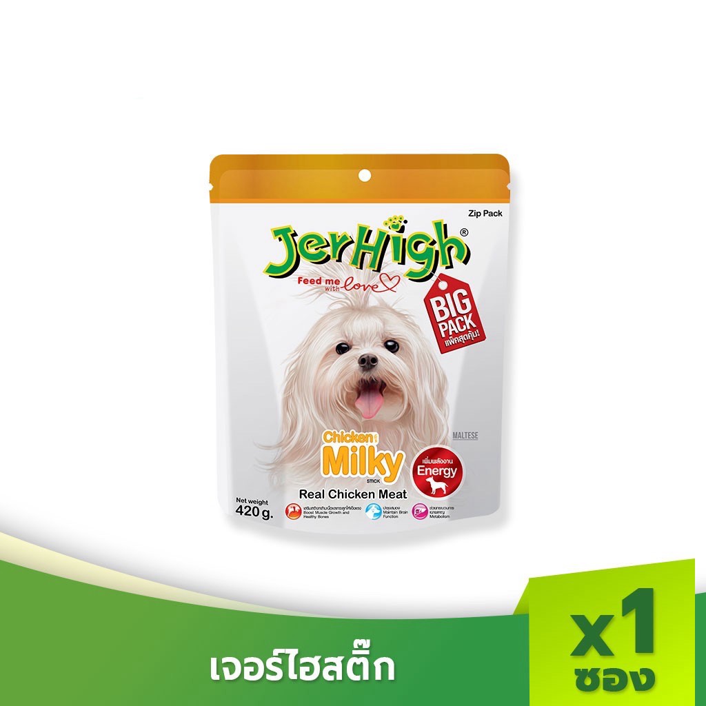 JerHigh Milky Stick 420g
