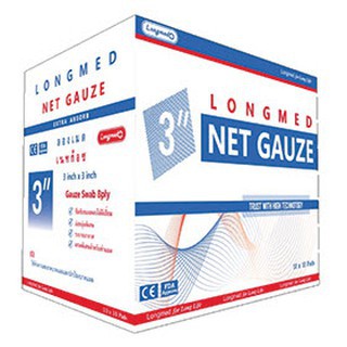 GAUZE สังเคราะห์ 3X3(เนทก๊อส ลองเมด) 10X10S ยกกล่อง