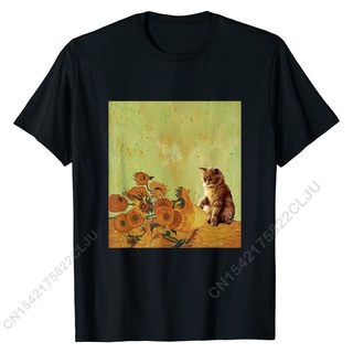 เสื้อยืด ผ้าฝ้าย พิมพ์ลายดอกทานตะวัน Vincent Van Gogh And Funny Cat Art Meme น่ารัก เรียบง่าย สําหรับผู้ชายสามารถปรับแต่