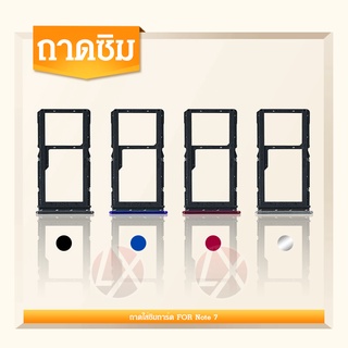 Xiaomi Redmi Note 7 อะไหล่ถาดซิม ถาดใส่ซิม Sim Tray (ได้1ชิ้นค่ะ) สินค้าพร้อมส่ง