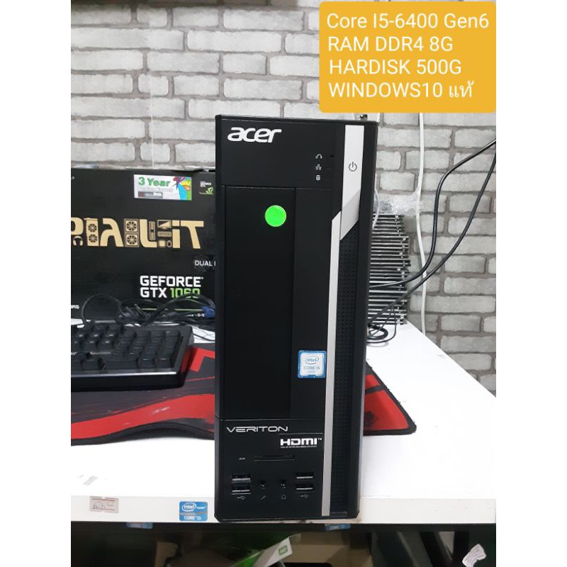 Acer Veriton X2640g Cpu Intel Core I5 6400 2 7 Ghz Lga 1151 Ram Ddr4 8 Gb Hdd Sata 500g Shopee Thailand