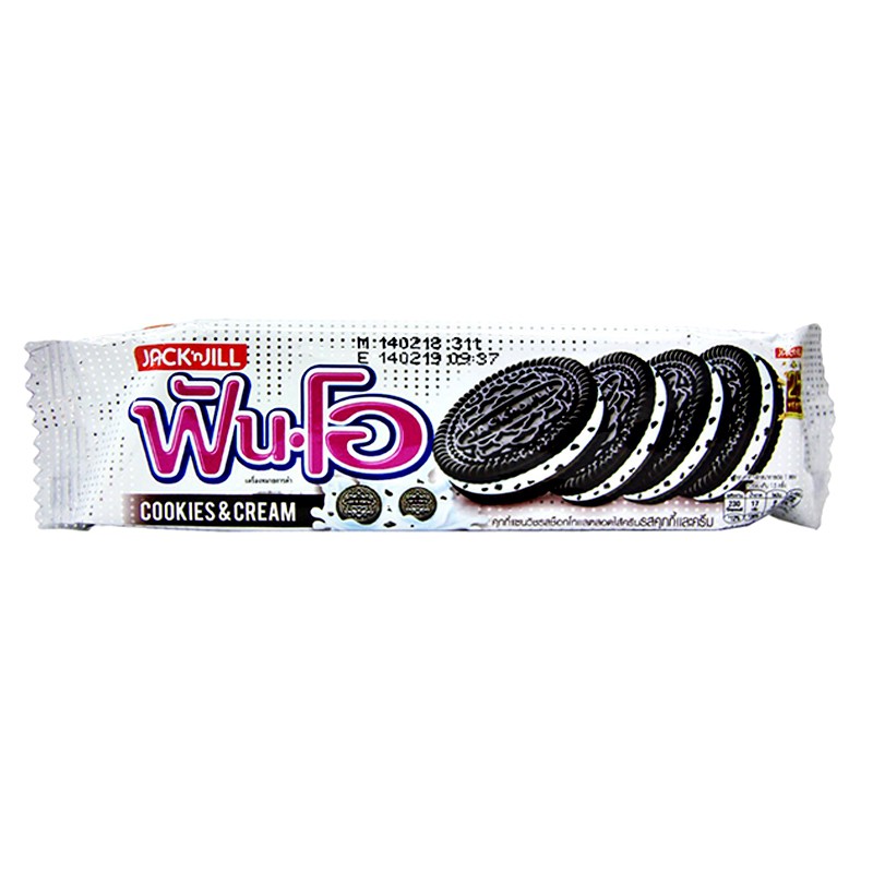 ฟันโอ คุกกี้ รสคุกกี้และครีม 45 กรัม แพ็ค x 12 ชิ้น Fun O Cookies Cookies and Cream Flavor 45 g. Pac