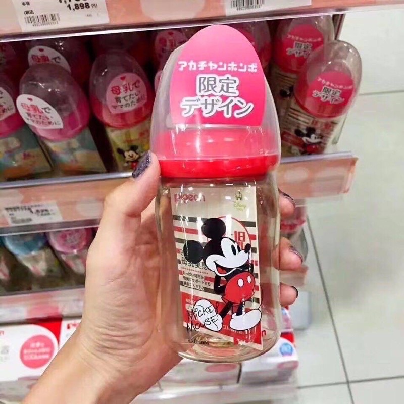 ขวดนม pigeon 160ml พร้อมจุกไซส์SS สำหรับเด็กแรกเกิด