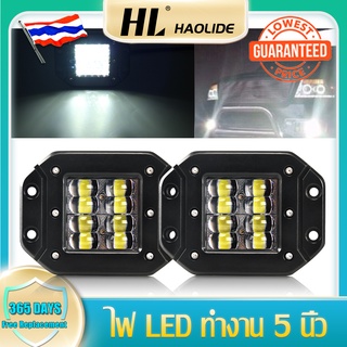 HL Super Bright 9D 80W ไฟ LED ทำงาน 12V 5 "น้ำท่วม Driving Beam Strobe LED Light Bar 24V DRL สำหรับรถบรรทุก 4x4 ATV หมวก