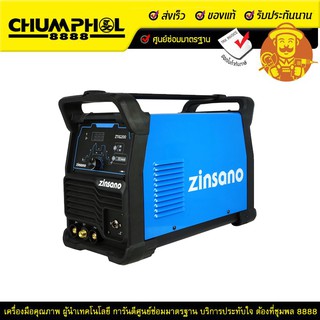 เครื่องเชื่อมอาร์กอน TIG 200 แอมป์ Zinsano รุ่น ZTIG200