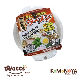 Komonoya ชามเวฟบะหมี่กึ่งสำเร็จรูป