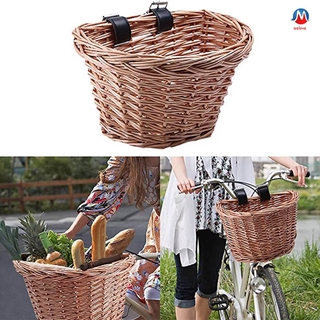 Wicker D - Shaped ตะกร้าสานสําหรับติดแฮนด์มือจับรถจักรยาน