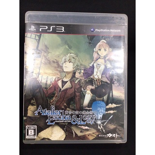 แผ่นแท้ [PS3] Atelier Escha &amp; Logy ~Tasogare no Sora no Renkin Jutsushi~ (Japan) (BLJM-61050) Alchemists of the Dusk Sky