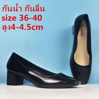 รองเท้าผู้หญิง รองเท้าคัชชูผู้หญิง รุ่นCDM887 SIZE 36-40 （แนะนำให้ซื้อเพิ่ม1เบอร์）