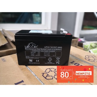 12v 7ah LEOCH แบตเตอรี่แห้ง เครื่องสำรองไฟ, UPS, ไฟฉุกเฉิน