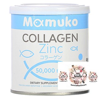 มามูโกะ คอลลาเจน MAMUKO COLLAGEN ZINC 50G.