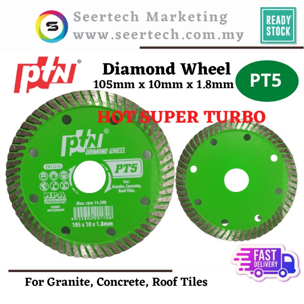 ล้อตัดเพชรสําหรับหินแกรนิต คอนกรีต กระเบื้องหลังคา PTN PT5