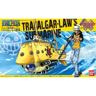 Bandai ONE PIECE GRAND SHIP COLLECTION TRAFALGAR LAW S SUBMARINE 4573102574220 B5