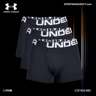 Under Armour  Boxer Jock (1327424-001)