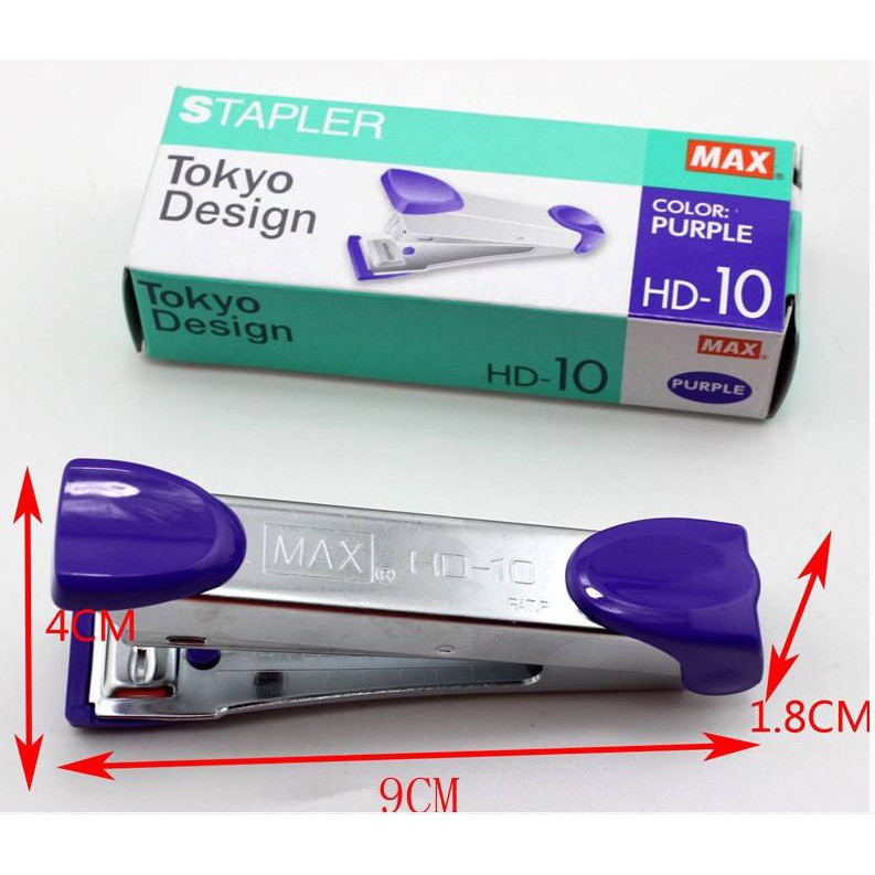 Max Stapler HD-10 (Tokyo Design)