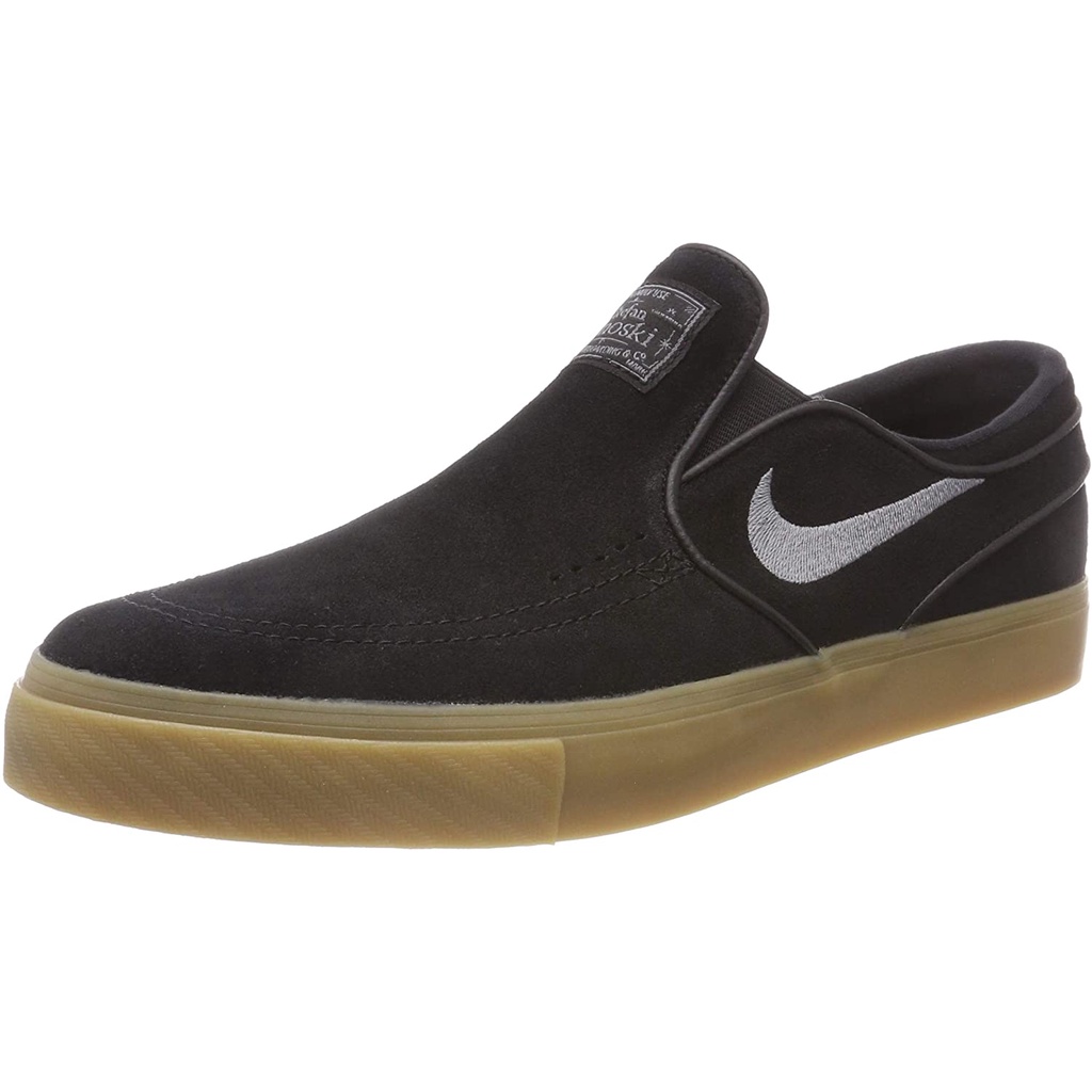 nike sb zoom stefan janoski slip