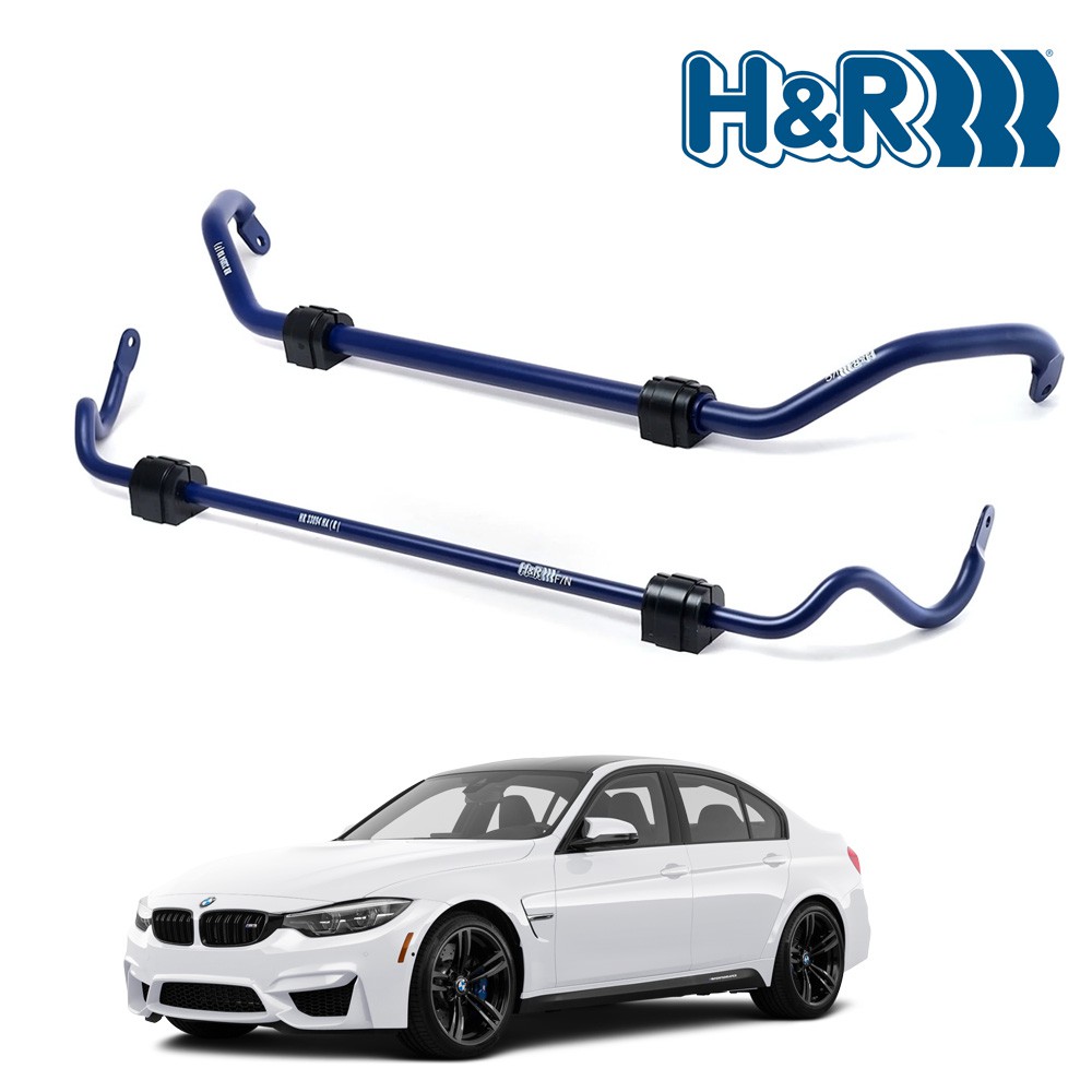 BMW F80/F82 -H&R Sway Bars/แถบกันม้วนด้านหน้าและด้านหลัง