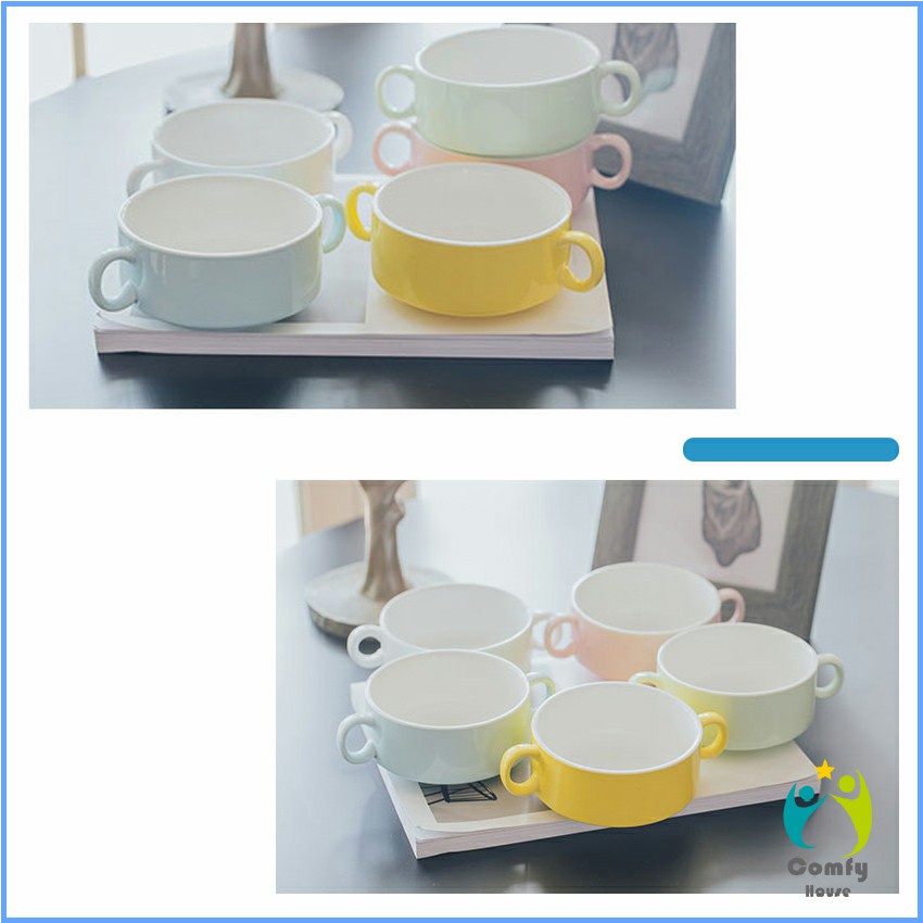 Comfy ถ้วยซุป เซรามิกส์ ชามซุป ถ้วยโจ๊ค มีหูจับทั้งสองด้านสีสันสะดุดตา Soup cup ราคา ถูกที่สุด ดีลบีเคเค แกลเลอรีภาพที่ 3