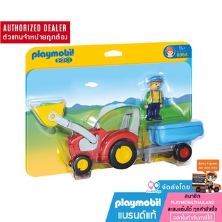 ❤️ของแท้❤️ Playmobil 6964 1.2.3 Tractor with Trailer 123 รถแทรกเตอร์พร้อมรถพ่วง