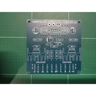 741 บอร์ดไดร์741ไฟสูง35-75Vdc แผ่นPCBเปล่า741 แผ่นเปล่าลงอุปกรณ์ใช้งานได้เลย