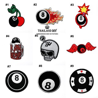 ตัวรีดติดเสื้อ งานปัก DIY ลาย บิลเลียด แปดลูก พูล 8 ลูก WOP สนุกเกอร์ 8 Ball Pool Patch ตัวรีด อาร์มติดเสื้อ ติดแมส หมวก