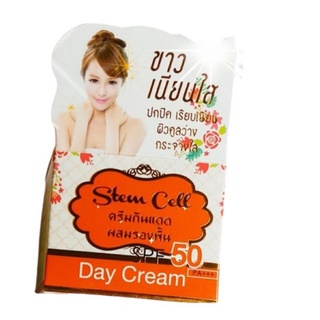 ครีม stem cell  daycream +กันแดด. ขนาด 7 กรัม