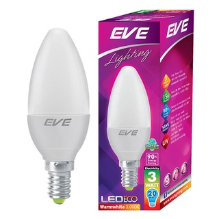 หลอดไฟ LED EVE ECO CANDLE 3 วัตต์ WARMWHITE E14