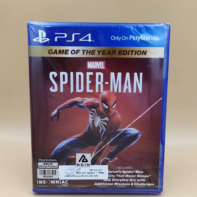 (มือ1) เกม ps4 : Spiderman Game of The Year Edition รวม DLC โซน3