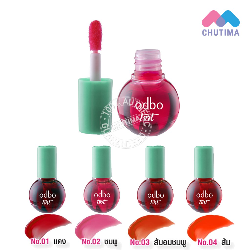 ผลิตภัณฑ์ตกแต่งริมฝีปาก โอดีบีโอ ทินท์ 2 มล.odbo Tint 2 ml. #OD518
