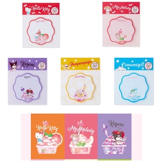 Sanrio Puroland "Dessert Sweet Drink" Memo
