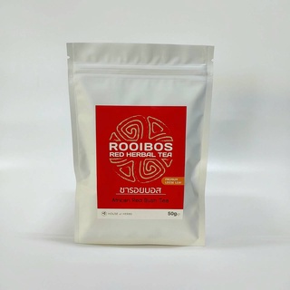 ชารอยบอส ออแกนิค 100% Organic Rooibos Tea 100 Grams. , 250 Grams.