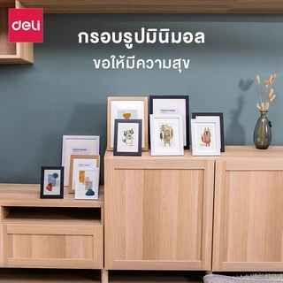 Deli กรอบรูป A4 4x6 5x7 6x8 นิ้ว 3 สี กรอบรูปไม้ กรอบรูปมินิมอล กรอบรูปราคาถูก หูแขวนผนัง ตกแต่ง Photo Frame