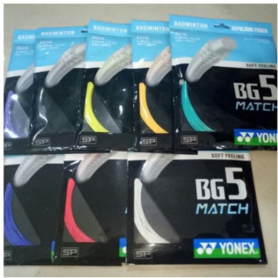 YONEX HOLOGRAM SUNRISE ORIGINAL BADMINTON STRINGS BG5 - BG 5 MATCH CODE SP