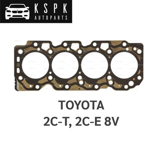 ประเก็นฝาสูบ TOYOTA 2C-T, 2C-E 2.0 8V