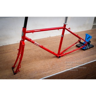 เฟรม SOLU TOURING 26ท่อ REYNOLDS 725 / RED