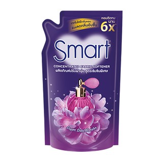 🔥*พร้อมส่ง*🔥 สมาร์ท น้ำยาปรับผ้านุ่มเข้มข้น ม่วง 530 มล. Smart Concentrate Softener Purple 530 ml