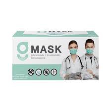 หน้ากากอนามัยsurgical mask สีเขียว กล่องละ 50 ชิ้น
