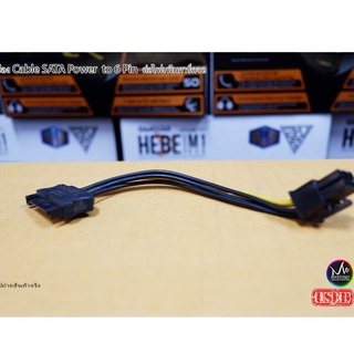 USED SATA  สายแปลง Cable SATA Power (Male) to 6 Pin ต่อไฟเพิ่มการ์ดจอ