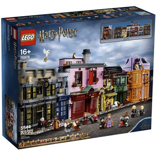 LEGO Harry Potter Diagon Alley 75978