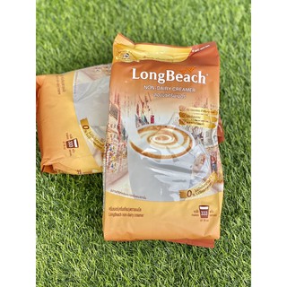 LongBeach ลองบีชครีมเมอร์ ขนาด 1000 กรัม Non-Dairy Creamer 1000 g.