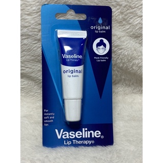 Vaseline Lip Therapy original lip balm วาสลีน ลิป บาล์ม ขนาด 10 กรัม  ออริจินัล