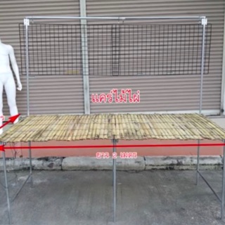 โครงแผงเหล็กตลาดนัด | Shopee Thailand