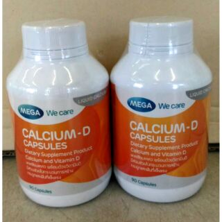 Calcium-D🥰🥰🥰แคลเซียมบำรุงกระดูก!!!