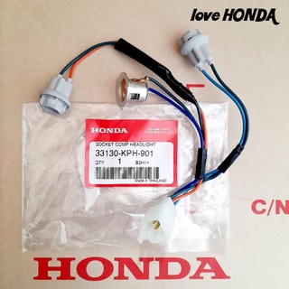 ขั่วไฟหน้า HONDA ( แท้ศูนย์ ) เวฟ125S ( หัวเถิก ) / เวฟ125R ( หน้าแหลม )